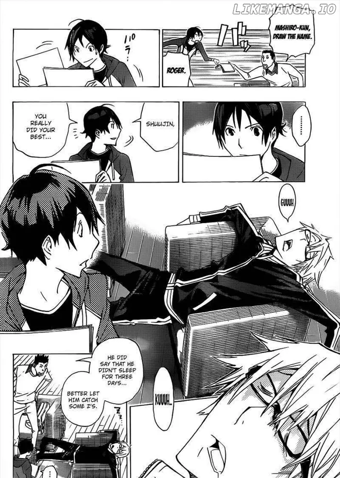 Baku Chapter 133 image 05_optimized